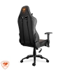 Silla Gamer Cougar OUTRIDER Armadura Acero Black