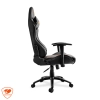 Silla Gamer Cougar OUTRIDER Armadura Acero Black