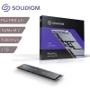 Disco sólido SSD M.2 NVMe Solidigm P44 Pro 1Tb Gen4 7000Mb/s