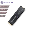 Disco sólido SSD M.2 NVMe Solidigm P44 Pro 1Tb Gen4 7000Mb/s