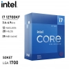 CPU Gamer Intel Core i7 12700KF 16GB DDR4 | 1TB 4.0 | RTX 4060 Ti 8GB CPU Gamer Intel Core i7 12700KF 16GB DDR4 | 1TB 4.0 | RTX 4060 Ti 8GB