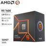 Procesador AMD Ryzen 5 7600 3.8GHz 6 Núcleos 12 Hilos AM5