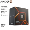 Procesador AMD Ryzen 5 7600 3.8GHz 6 Núcleos 12 Hilos AM5