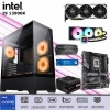 CPU Gamer Intel Core i9 13900K | 32GB DDR5 | 1TB 4.0 | RTX 4070 Super