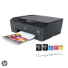 Impresora HP Multifuncional Smart Tank 515 Tinta Continua Wifi