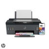 Impresora HP Multifuncional Smart Tank 515 Tinta Continua Wifi
