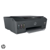 Impresora HP Multifuncional Smart Tank 515 Tinta Continua Wifi