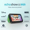 Pantalla parlante Amazon ECHO Show 5 Smart 2 Gen Kids