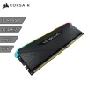Memoria RAM DDR4 Corsair Vengeance RGB RS 8Gb 3200Mhz