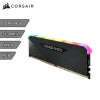 Memoria RAM DDR4 Corsair Vengeance RGB RS 16Gb 3600Mhz