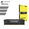 Memoria RAM DDR5 Corsair Vengeance 16Gb 6000Mhz