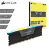 Memoria RAM DDR5 Corsair Vengeance RGB 16Gb 5200Mhz