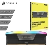 Memoria RAM DDR5 Corsair Vengeance RGB 16Gb 5200Mhz