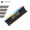 Memoria RAM DDR5 Corsair Vengeance RGB 16Gb 5200Mhz