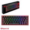 Teclado Gamer Inalambrico Redragon Fizz Pro K616 60% RGB / Negro / ESP