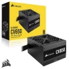 CPU Gamer Intel Core i5 13400 | 16GB DDR4 | 512GB M.2 | RTX 4060