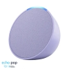 Parlante Amazon ECHO Pop Alexa Lavanda