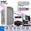 CPU Gamer Intel Core i7 14700KF 32GB DDR5 | 1TB 4.0 | RTX 4070 Super