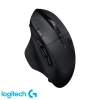 Mouse Logitech G604 Lightspeed Wireless Gaming