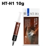 Pasta Térmica Noctua NT-H1 para CPU 10gm