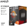 Procesador AMD Ryzen 7 5700X3D 3.0GHz 8 Núcleos 16 Hilos AM4