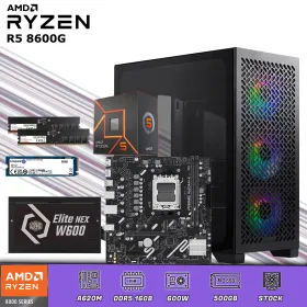 CPU Gamer Ryzen 5 8600G | 16GB DDR5 | SSD 500GB M.2