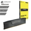 CPU Gamer Ryzen 5 8600G | 16GB DDR5 | SSD 500GB M.2