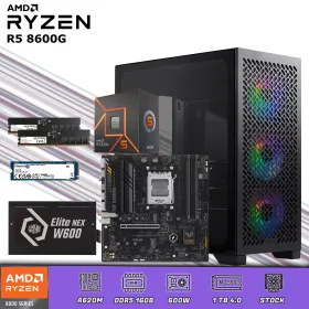 CPU Gamer Ryzen 5 8600G | 16GB DDR5 | SSD 1TB M.2/ Wifi-Bluetooth