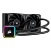 Cooler Refrigeración Líquida Corsair H100i RGB Elite 240mm