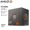 CPU Gamer Ryzen 5 8500G | 16GB DDR5 | SSD 500GB M.2