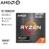 Procesador AMD Ryzen 7 5800X3D 3.4GHz 8 Núcleos 16 Hilos AM4 Procesador AMD Ryzen 7 5800X3D 3.4GHz 8 Núcleos 16 Hilos AM4