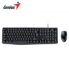 Combo de teclado y mouse Genius KM-170 USB Español