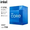 CPU Intel Core i7 12700 | 16GB DDR4 | 500 GB M.2