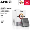 CPU AMD Athlon 3000G | 16GB DDR4 | 250 GB M.2