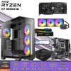 CPU Gamer Ryzen 7 9800X3D | 32GB DDR5 | 1TB 4.0 | RX 9070 XT
