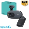 Cámara Webcam Logitech C270 HD USB 2.0 3MP