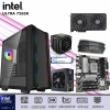 CPU Gamer Intel Core Ultra 7 265K 16GB DDR5 | 1TB 4.0 | RTX 5060 Ti 16GB