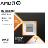 Procesador AMD Ryzen 7 9800X3D 4.7-5.2GHz 8 Núcleos 16 Hilos AM5
