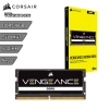 Memoria RAM DDR5 Corsair Vengeance 16Gb 5600Mhz SODIMM (Laptop)