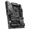 Mainboard MSI Z890 Gaming Plus Wifi 7 LGA1851 DDR5