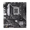 Mainboard Asus Prime H610M-A CSM LGA1700 DDR5