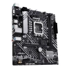 Mainboard Asus Prime H610M-A CSM LGA1700 DDR5