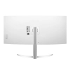 Monitor Curvo 40 LG 40WP95C-W 5K Ultrawide Nano IPS Thunderbolt 4 (5120x2160 )