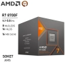 Procesador AMD Ryzen 7 8700F 4.1-5GHz 8 Núcleos 16 Hilos AM5