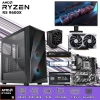 PC Gamer Ryzen 5 9600X | 16GB DDR5 | 1 TB 4.0 | RTX 5060 8GB | Monitor 24.5 200Hz