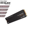 Disco sólido SSD M.2 NVMe Western Digital Black SN7100 1Tb Gen4x4 7250Mb/s
