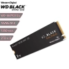 Disco sólido SSD M.2 NVMe Western Digital Black SN7100 2Tb Gen4x4 7250Mb/s