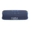 Parlante JBL Flip 7 Bluetooth portatil 16H IP67 Azul Parlante JBL Flip 7 Bluetooth portatil 16H IP67 Azul