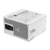 Fuente de poder 850W Gigabyte UD850GM GP5W 80+ Oro Full Modular blanca