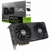 CPU Gamer Intel Core Ultra 5 225F 16GB DDR5 | 1TB 4.0 | RTX 5060 TI 16GB